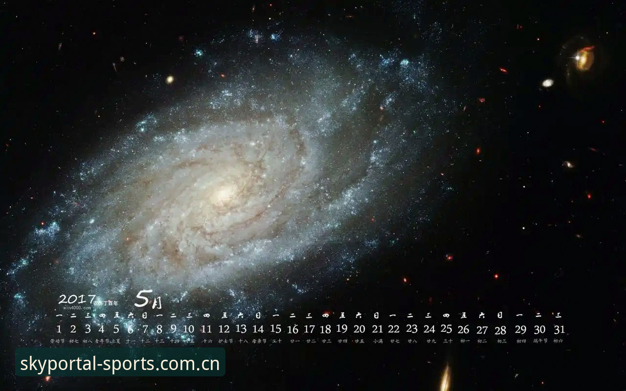 星空体育官方网址 5个关键步骤:找到星空体育安全入口,快速访问官方唯一推荐